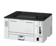 Canon i-SENSYS LBP246dw II - 1484447 - zdjęcie 6